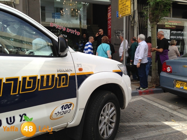 ta3nnewyaffaresturant (1).JPG